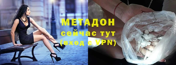 a pvp Орск