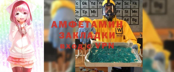 шишки Лихославль
