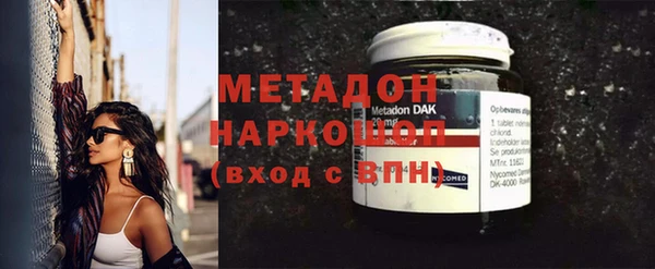 шишки Лиски