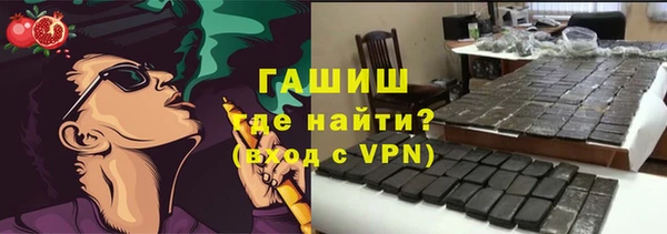 шишки Лихославль