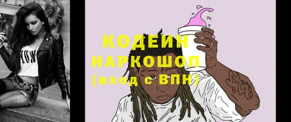 дурь Великий Новгород