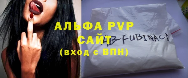 MESCALINE Липки