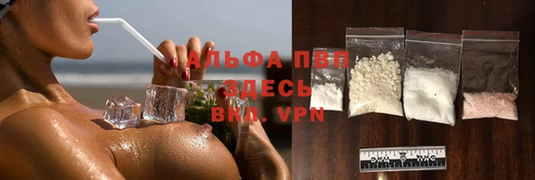 MESCALINE Липки
