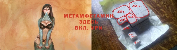 MESCALINE Липки