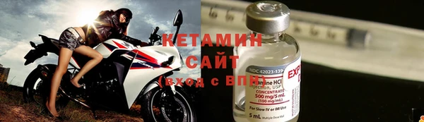 MESCALINE Липки
