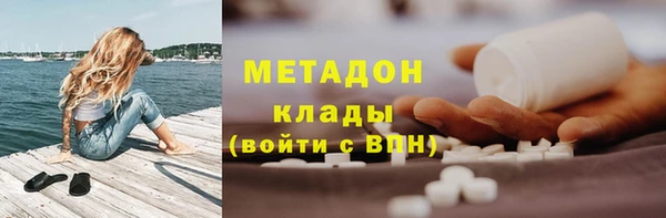 шишки Лиски