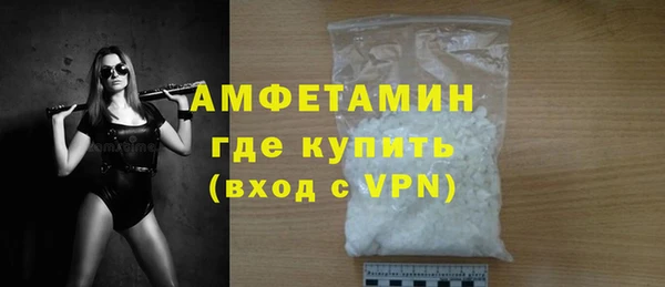 меф Лагань