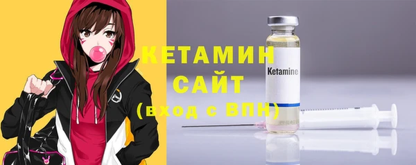 MESCALINE Липки