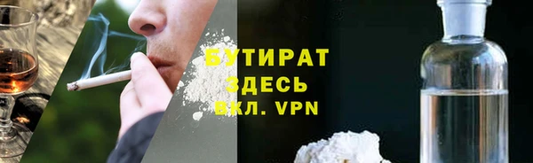 кокаин перу Ладушкин