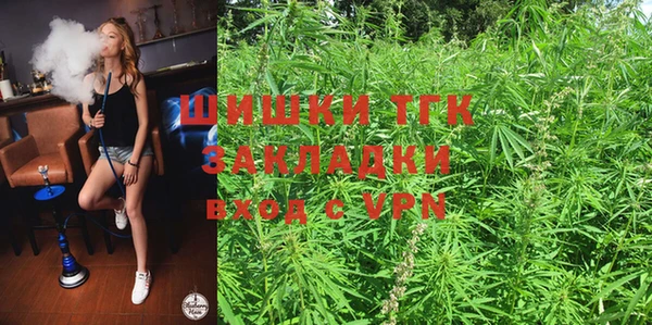 MESCALINE Липки