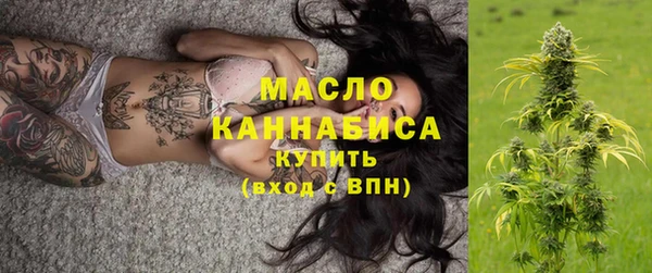 шишки Лихославль