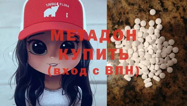 винт Братск