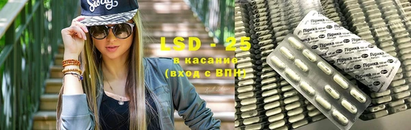 шишки Лихославль
