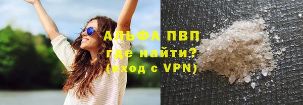 a pvp Орск