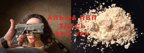 MESCALINE Липки