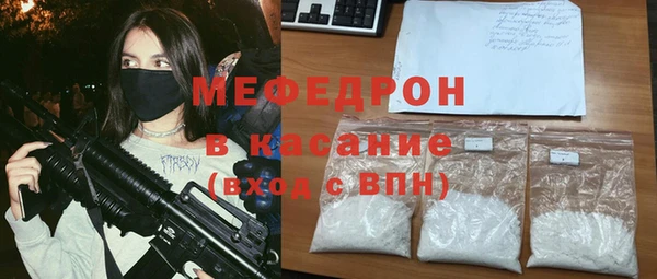 MESCALINE Липки