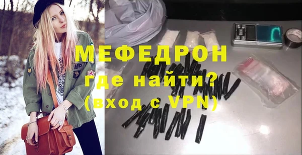 шишки Лихославль