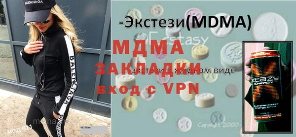шишки Лихославль
