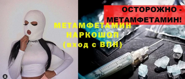 MESCALINE Липки