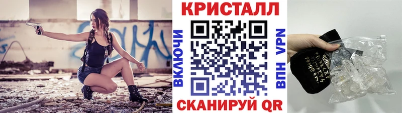 МЕГА   Кочубеевское  Метамфетамин пудра 