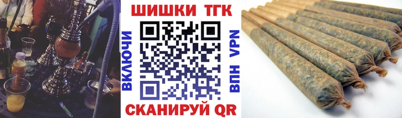 Конопля SATIVA & INDICA  KRAKEN зеркало  Кочубеевское 